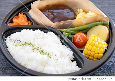 Delicious hamburger bento with vegetables 136856896