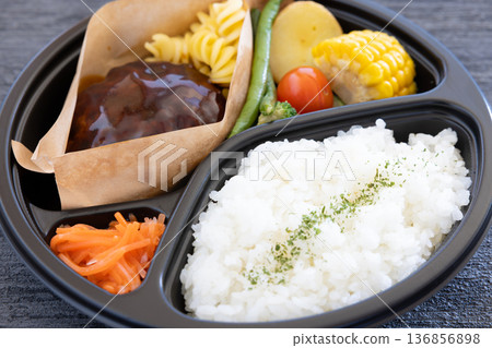 Delicious hamburger bento with vegetables 136856898
