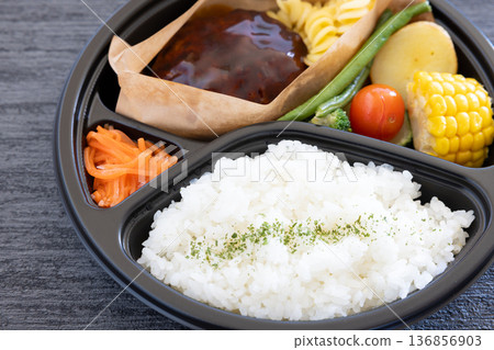 Delicious hamburger bento with vegetables 136856903