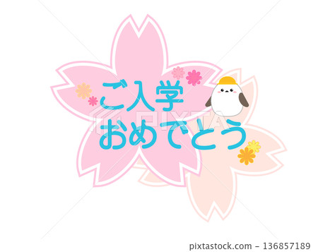 入選資訊：長尾山雀，淺色版 136857189