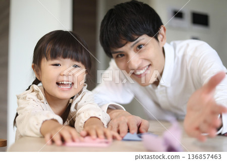 Parent and child folding Origami Parent and child folding Origami 136857463