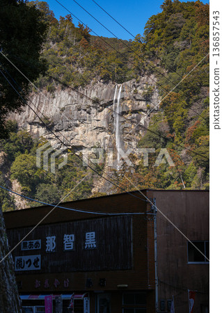 Nachi's waterfall Nachi's waterfall 136857543