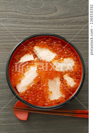 Harako rice How much sarcasm Harako rice How much sarcasm 136858392