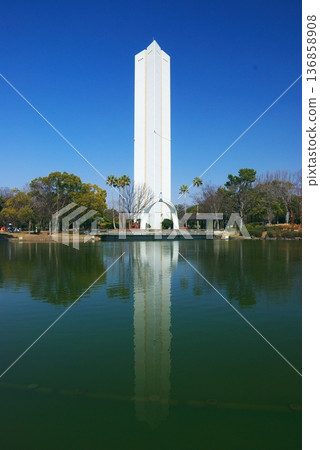 Peace tower in Daisen Park Peace tower in Daisen Park 136858908
