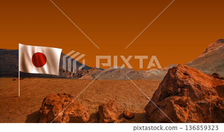 Martian discovery expedition and Japanese flag 136859323