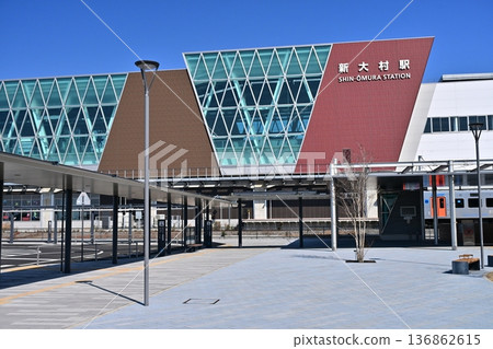 新大村站（西九州新幹線：長崎縣大村市） 136862615