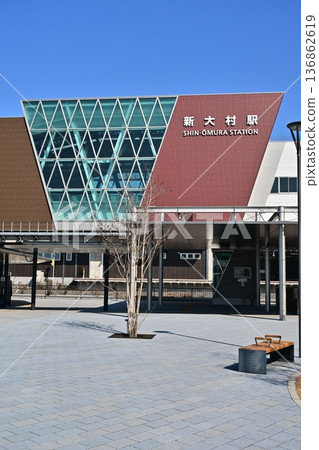 Shin-Omura Station (Nishi Kyushu Shinkansen: Omura City, Nagasaki Prefecture) 136862619