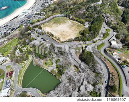 Aerial view of Futami Shiokaze Fureai Park, Iyo City, Ehime Prefecture Aerial view of Futami Shiokaze Fureai Park, Iyo City, Ehime Prefecture 136863607