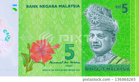 Cash banknote Malaysia includes 5 ringgit banknotes as paper currency released Bank Negara Malaysia front side Cash banknote Malaysia includes 5 ringgit banknotes as paper currency released Bank Negara Malaysia front side 136868265