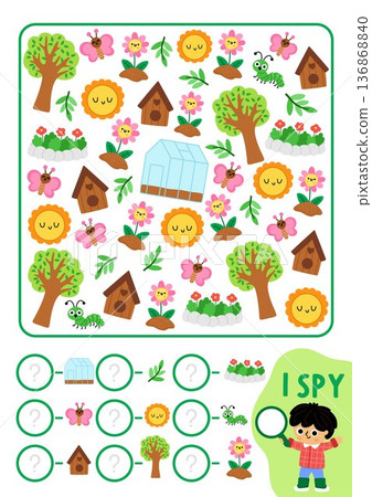 Garden I spy game for kids. Searching and counting activity with greenhouse, tree, birdhouse, flower, sun. Printable worksheet for preschool children. Simple spring or summer spotting puzzle 136868840