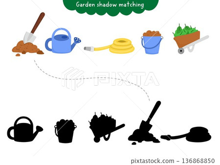 Garden shadow matching activity with gardening tools. Spring puzzle with spade, watering can, wheelbarrow, hose. Find correct silhouette printable worksheet, game, page for kids Garden shadow matching activity with gardening tools. Spring puzzle with spade, watering can, wheelbarrow, hose. Find correct silhouette printable worksheet, game, page for kids 136868850