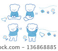 Relaxing and resting polar bear illustration set Sleep Mental care 136868885