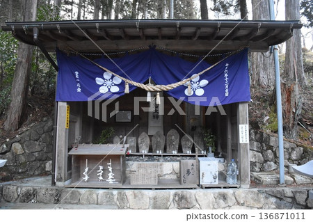 下呂溫泉愛宕神社 下呂溫泉愛宕神社 136871011