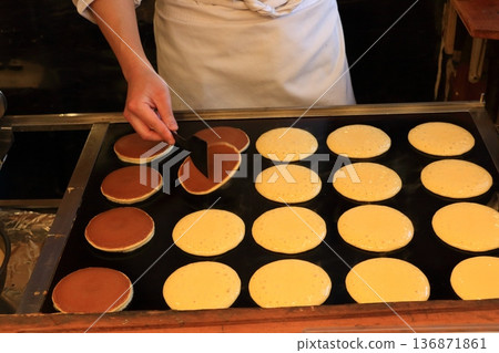 Dorayaki Dorayaki Skin Pancake Japanese Style Dorayaki Dorayaki Skin Pancake Japanese Style 136871861
