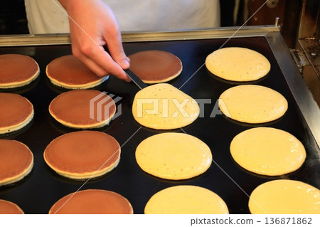 Dorayaki Dorayaki Skin Pancake Japanese Style Dorayaki Dorayaki Skin Pancake Japanese Style 136871862