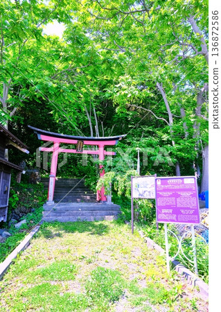 小樽市指定歷史建築第58號:惠比壽神社 小樽市指定歷史建築第58號:惠比壽神社 136872586