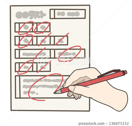 右手用紅色原子筆在試卷上做標記 136873152