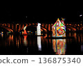 Jinju Namgang River Yudeung Festival 136875340