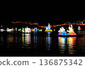 Jinju Namgang River Yudeung Festival 136875342