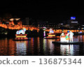 Jinju Namgang River Yudeung Festival 136875344