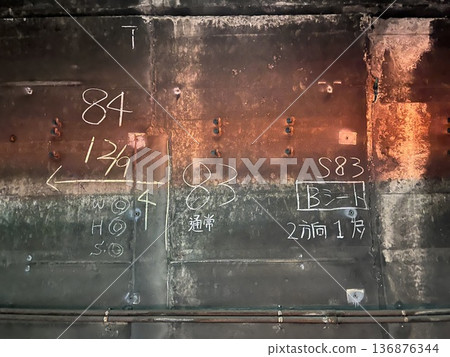 Tunnel inspection ☆mar_lapin Tunnel inspection ☆mar_lapin 136876344