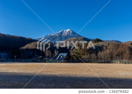 Mount Ontake, Takane Town, Takayama City, Gifu Prefecture, from Takane General Ground Mount Ontake, Takane Town, Takayama City, Gifu Prefecture, from Takane General Ground 136876882