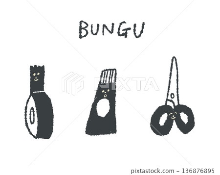 Expressive hand-drawn illustrations and stationery that can be used as icons and symbol marks in design 136876895