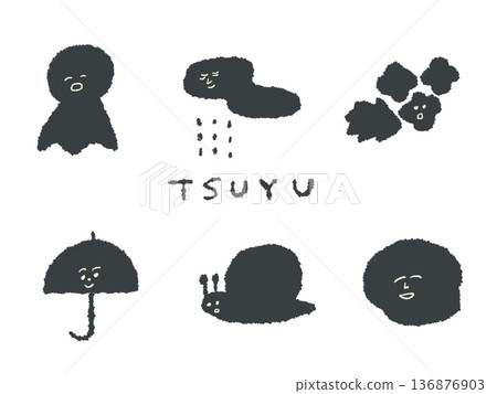 生動的手繪雨季插圖，可用作設計中的圖標或符號。 136876903