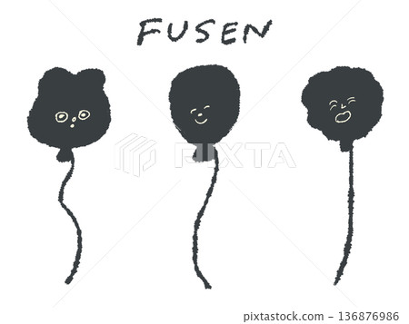 Expressive hand-drawn illustrations and balloons that can be used as icons and symbol marks in designs 136876986