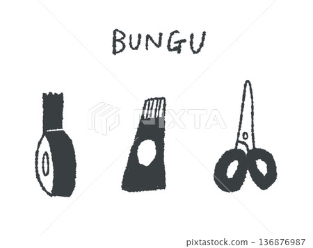 Hand-drawn illustrations and stationery that are easy to use as icons and symbol marks when designing. 136876987