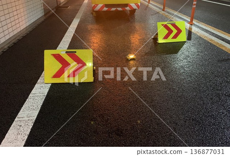 交通管制設備 ☆mar_lapin 136877031