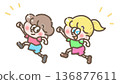 Illustration of cheerful children 136877611