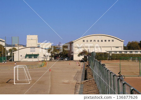 Hyogo Prefectural Itamikita High School grounds 136877626