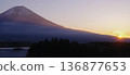 Winter sunrise and Mt. Fuji 136877653