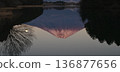 Winter full moon and upside-down Fuji 136877656