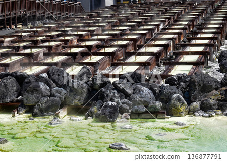[Gunma] Kusatsu Onsen Yubatake 136877791