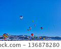Hot air balloons dancing in the snowy fields Ojiya Balloon Rebellion Winter Spectacular Festival 136878280