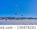 Hot air balloons dancing in the snowy fields Ojiya Balloon Rebellion Winter Spectacular Festival 136878281
