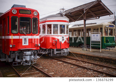 Former Meitetsu Minomachi Line Mino Station (abandoned railway line) tram Former Meitetsu Minomachi Line Mino Station (abandoned railway line) tram 136878299
