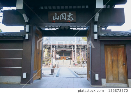 Joshinji Temple: Main Gate and Main Hall 2 Joshinji Temple: Main Gate and Main Hall 2 136878570