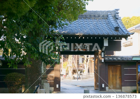 Joshinji Temple Gate 2 Joshinji Temple Gate 2 136878573