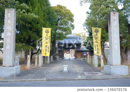 神仙寺標誌和寺廟大門 2 136878576