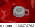 Plastic Tank Cap 136878762