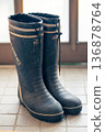 Boots Entrance Indoor Light 136878764