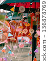 Colorful windmill ornaments 136878769