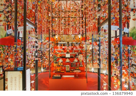 Hina doll hanging decoration 4 136879940