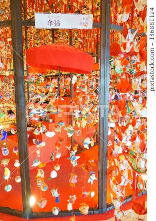 Hina Doll Hanging Decorations - Kasafuku 136881124