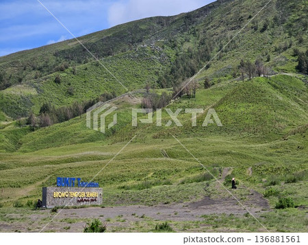 This is sign of Bromo Mountain  136881561