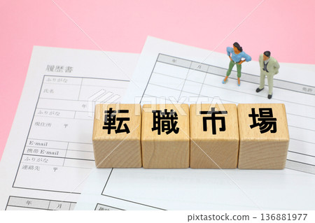 就業市場概況 就業市場概況 136881977