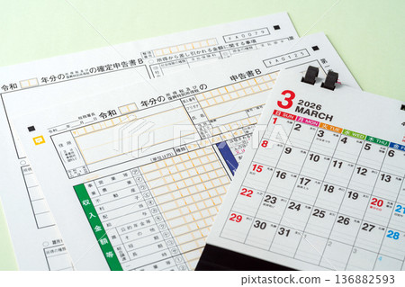 image of tax return 136882593